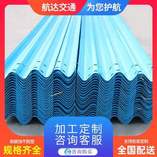 高速公路波形护栏双波乡村道路护栏板热镀锌波形梁护栏板