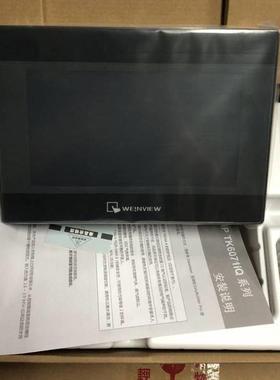 威纶通触摸屏MT8071IE/MT6071IE原装假一罚十