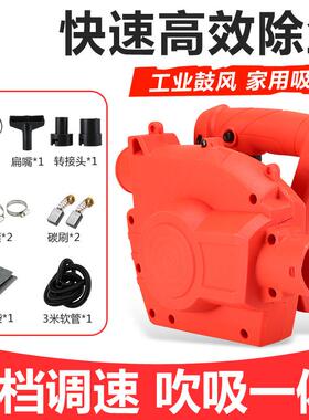 吸尘器1200W工业家用除尘器吹吸风机打磨机开槽切割机吸尘机