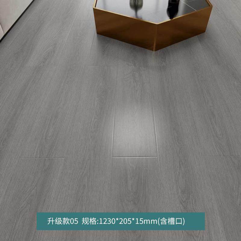 新三层实木多层复合木地板15厚芯级无醛地暖成都工厂直销,农机/农具/农膜,其它农用工具,淘宝优惠券,粉丝福利购,淘宝优惠卷