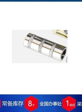 ?供应德国Promix喷嘴