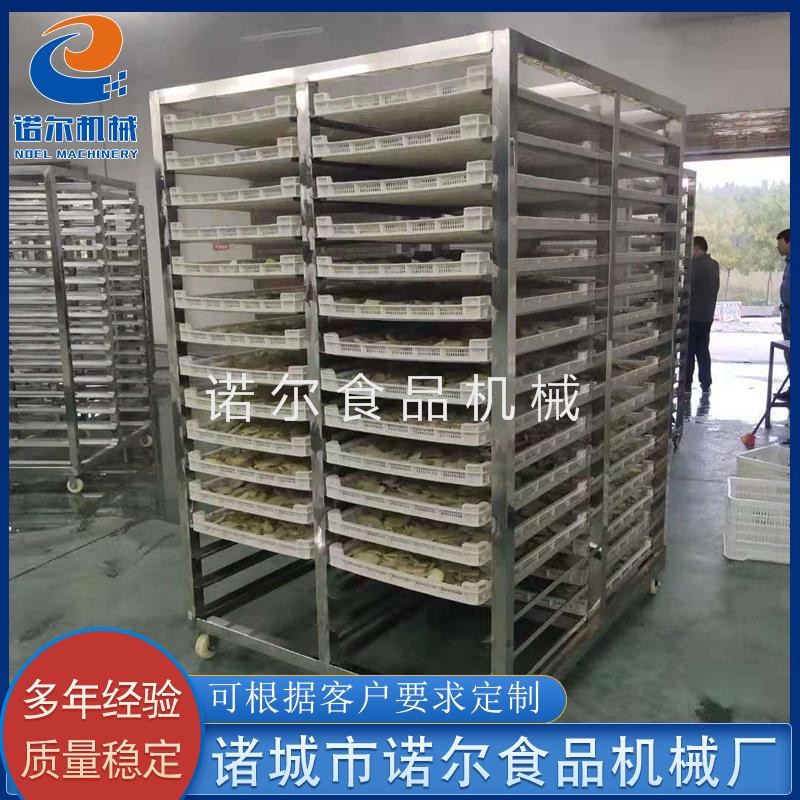 供应猪蹄烟熏炉设备 不锈钢猪尾巴烟熏炉设备 50型烟熏炉设备