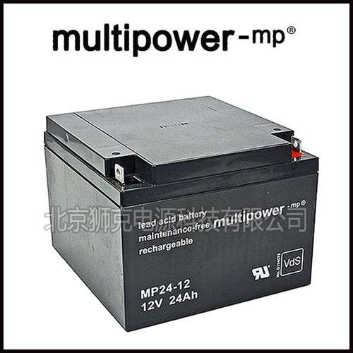 Multipower-mp蓄电池MP62-12C 12V62AH直流屏机房配电、化工石油