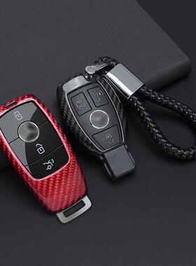 适用奔驰钥匙A级C级E级S级GLCGLSGLE真碳纤维钥匙壳G系扣