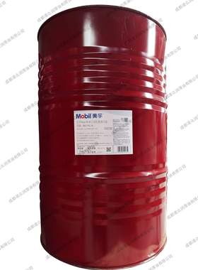 液压油 Nuto H68 Series 力图H68 抗磨液压油 18L/208L