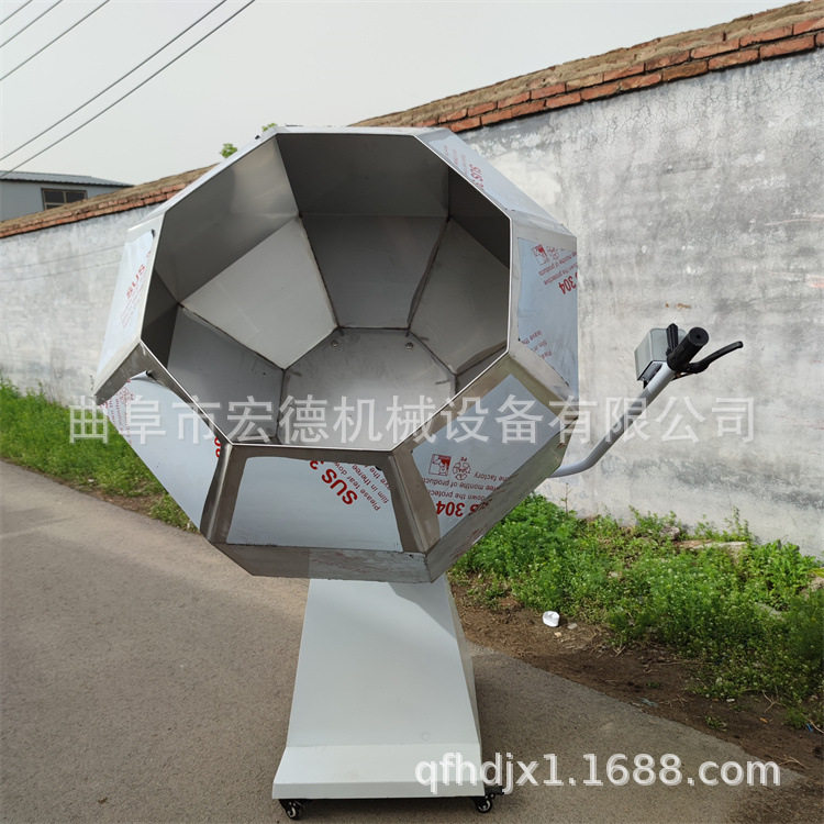 304不锈钢八角拌料机 汤圆制作搅拌机 元宵制作拌料机
