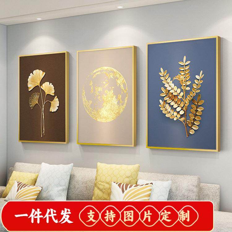 北欧5d钻石画满钻新款客厅大气抽象金色叶子贴钻十字绣钻石绣