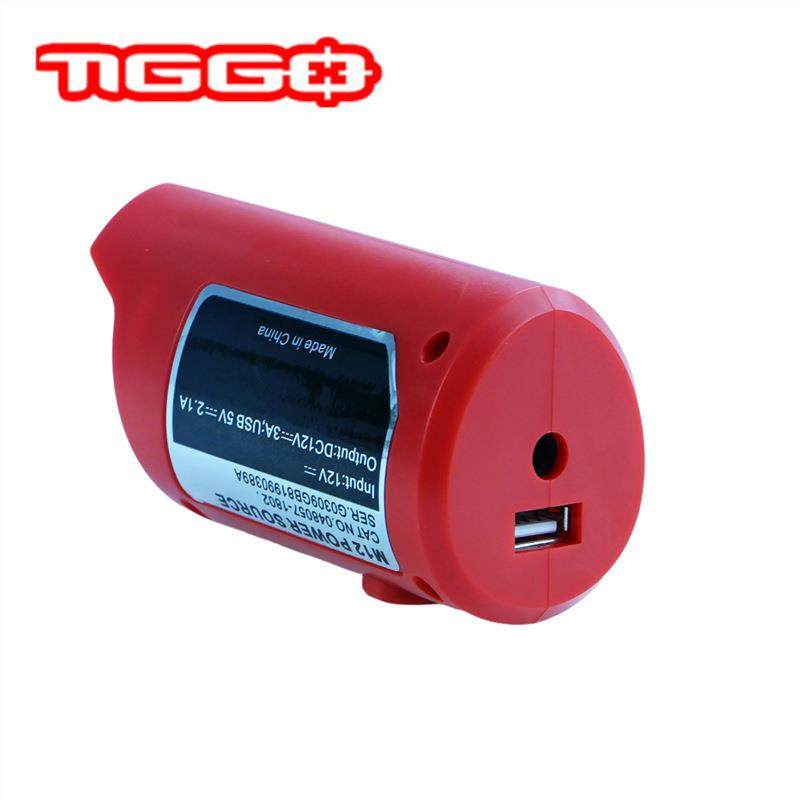 替代米沃12V电池转接头49-24-231048-59-1201锂电USB转换器接头,农机/农具/农膜,其它农用工具,淘宝优惠券,粉丝福利购,淘宝优惠卷