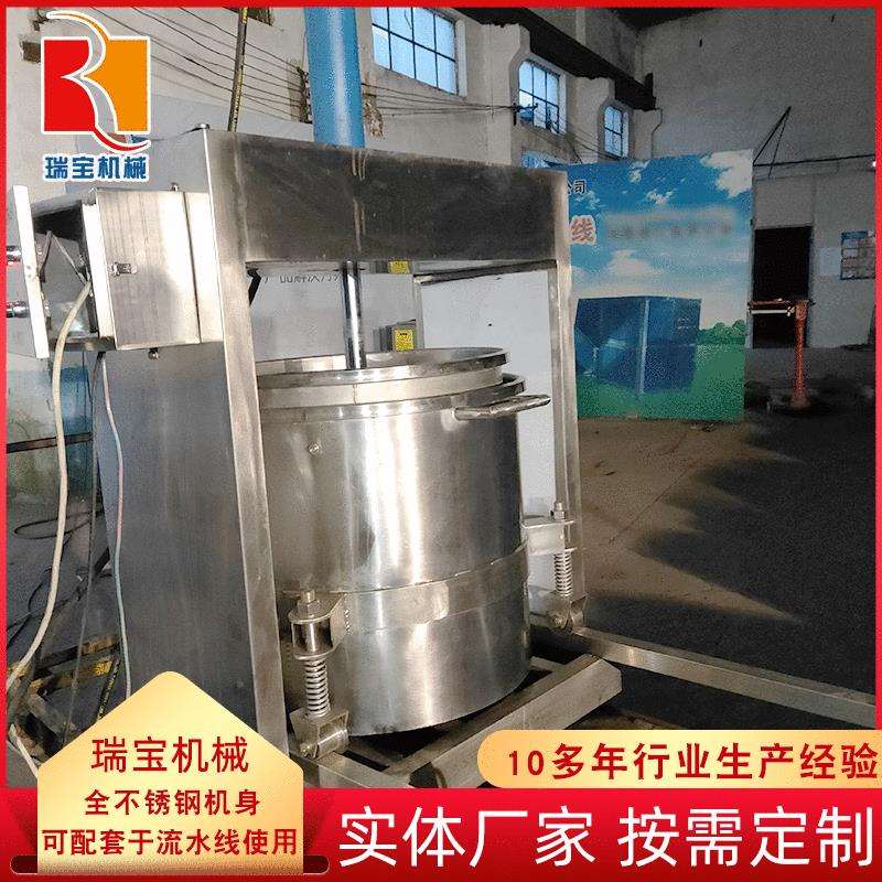 YZ-100型过滤脱水压榨机液压双桶压榨机玫瑰酵素压榨机