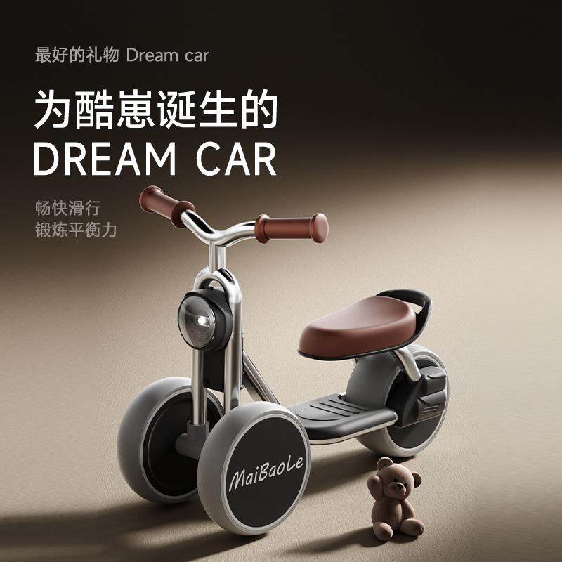 儿童平衡车滑行车新款车三轮车灯光溜溜车1-3岁滑步车扭扭车