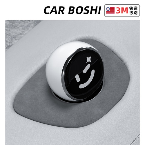 汽博士翻毛皮NOMI装饰贴适用蔚来