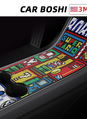 汽博士适用19-20老款特斯拉Model3中控面板保护贴膜内饰改装配件