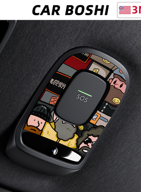 汽博士适用蔚来ET5/ET5T翻毛皮内饰用品改装配件车顶阅读灯装饰贴