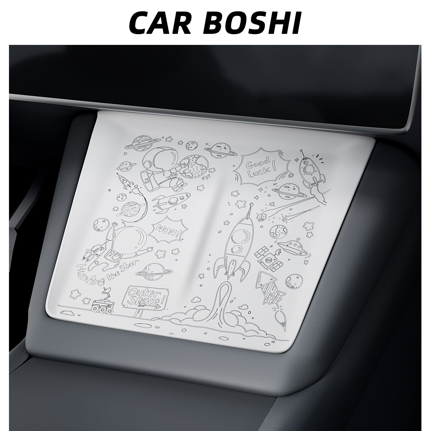ModelY/YL/3中控无线充电硅胶垫