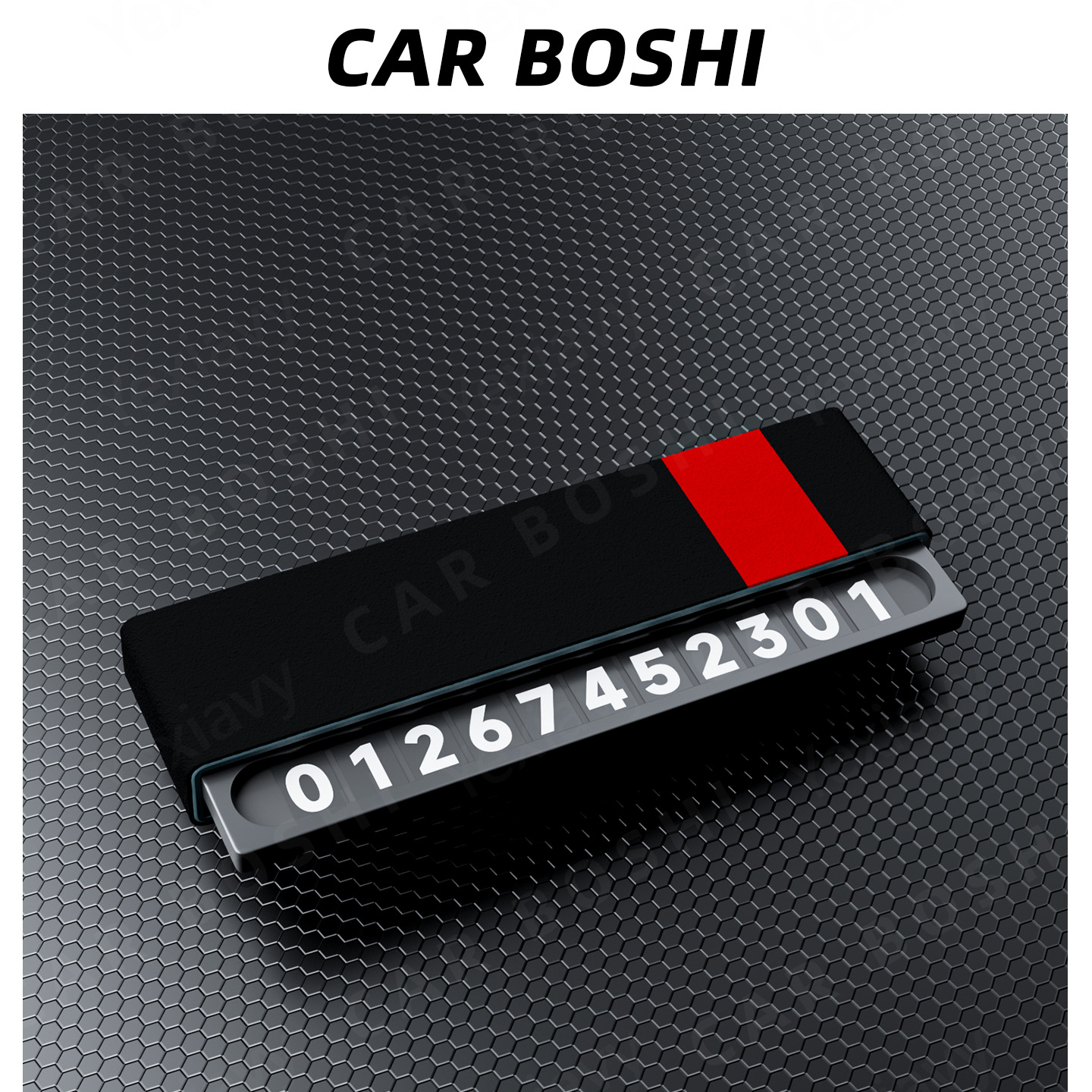 [轻奢翻毛皮]临时停车挪车号码牌