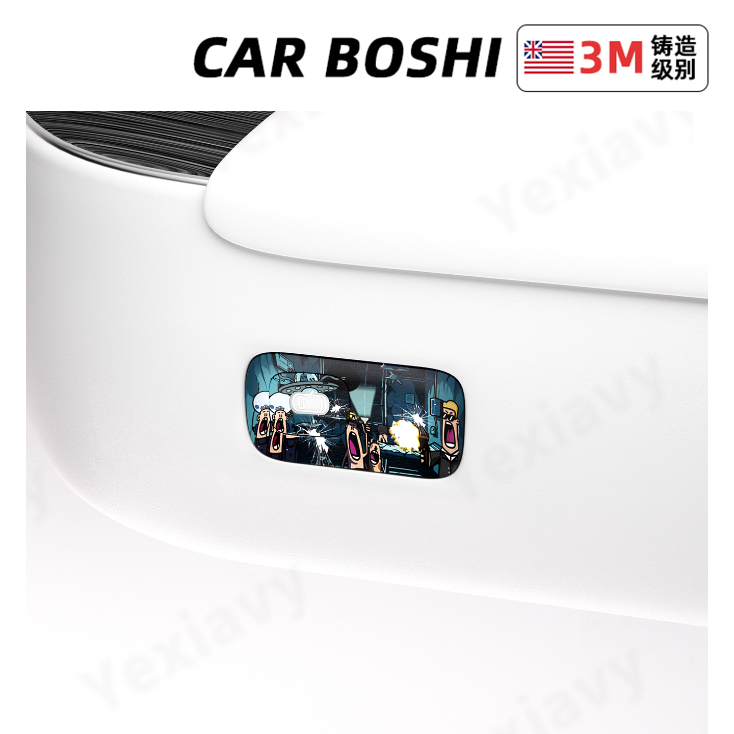 车内开门按键装饰贴适用于M8/M9