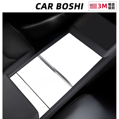 适用ModelY/YL/3焕新版中控贴膜