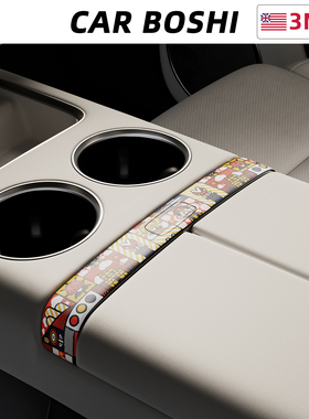 汽博士适用理想L6扶手箱开关按键贴L7L8L9MEGA中控车内饰改装配件