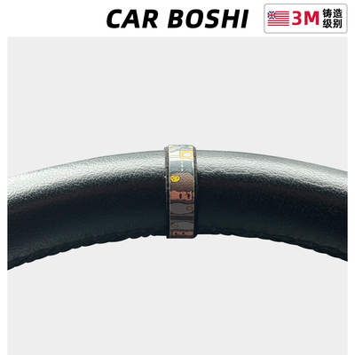 【个性图案可定制】方向盘回正贴