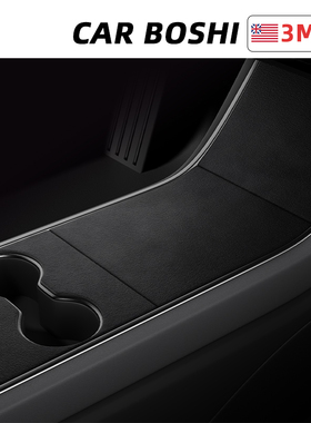 汽博士适用19-20老款特斯拉Model3中控面板贴膜车内饰品改装配件