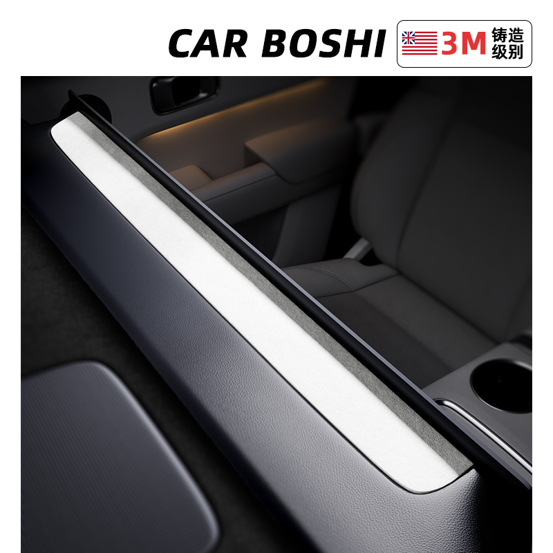 汽博士翻毛皮装饰贴适用于理想