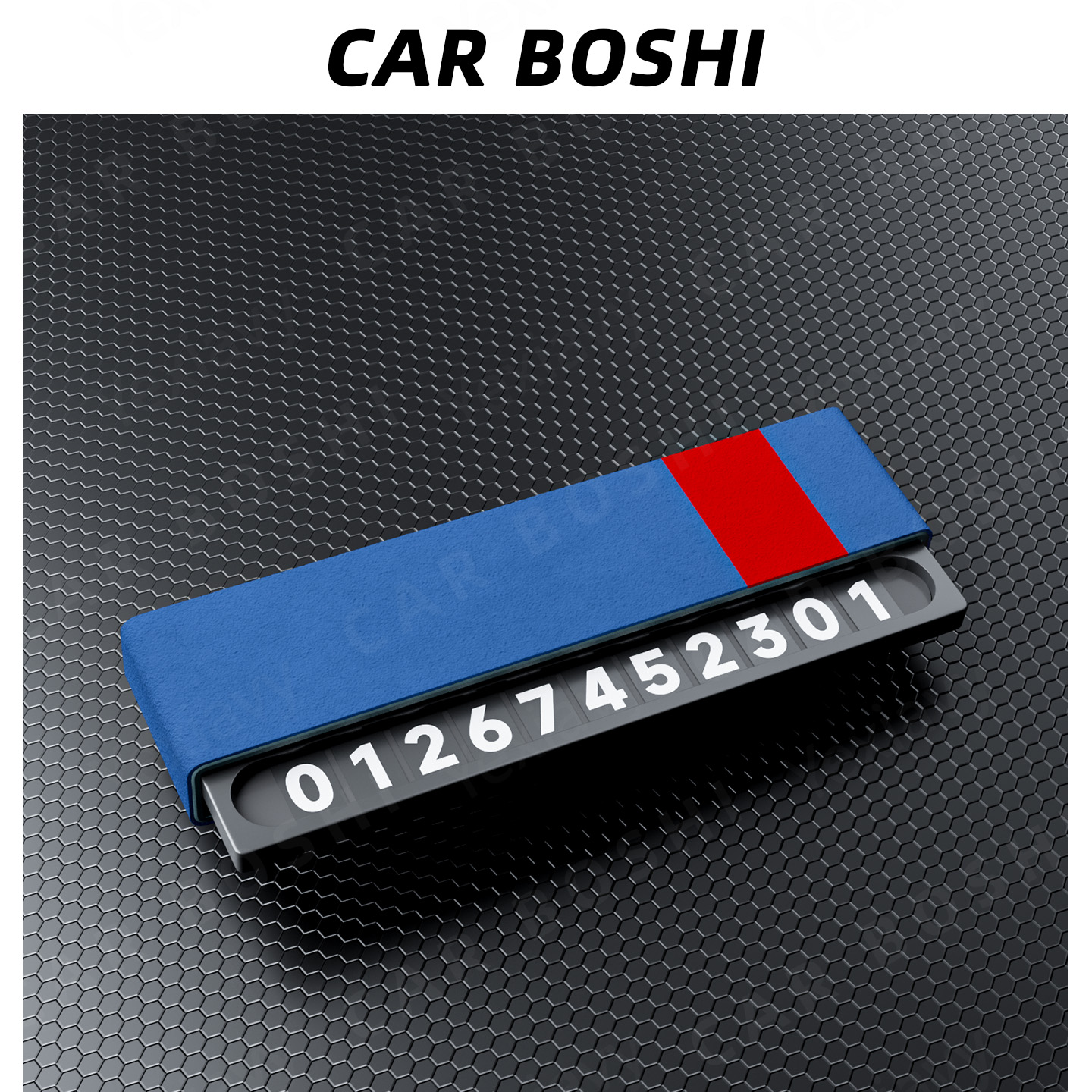 [轻奢翻毛皮]临时停车挪车号码牌