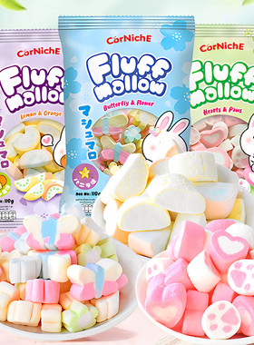 可尼斯香草味蝶恋花形猫爪心形棉花糖118g进口休闲零食