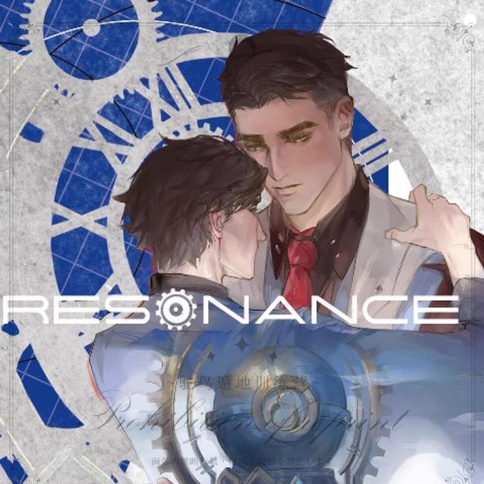 thumbnail for [Consignment spot will be issued within 2 weeks] Battle of the Two Cities Resonance + Reverse Silver Card Set Javi