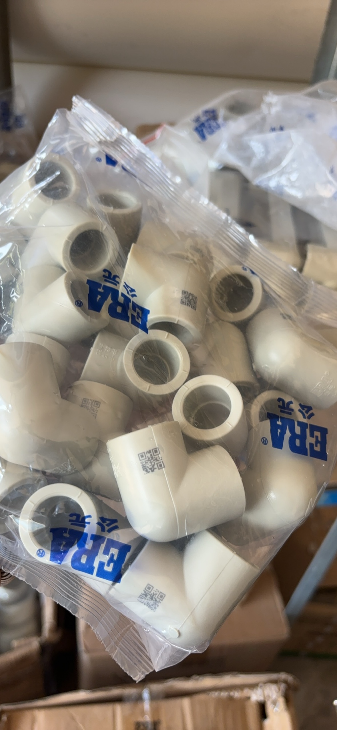 ERA公元PPR水管配件4分6分1寸弯头，ppr热熔管件（白，灰都有）