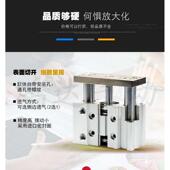 S三杆气缸MGPL 100 125 150Z MGPM12 TCM12