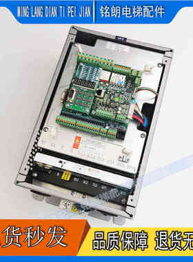 新时达AS380一体机4T0011 4T0015 7.5kw 11kw 15kw原装电梯变频器