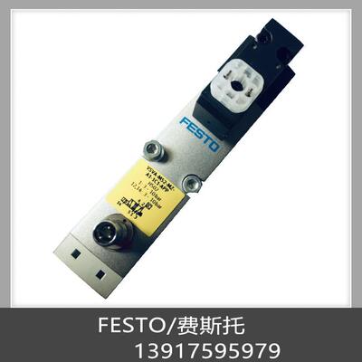 费斯托电磁阀FESTOVSVA-B-P53E-H-A1-1R5L534560现货
