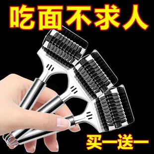 手动切面器家用不锈钢切面刀滚轮切面盘丝削面刀切面条切面削面器