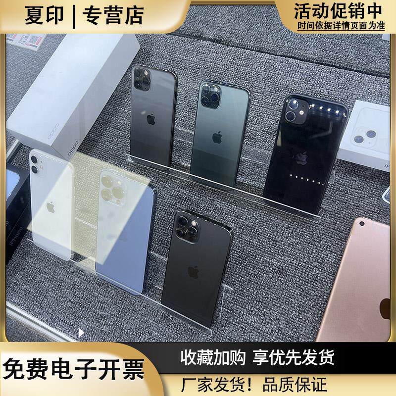 网红拍照摄影毛毯服装鞋拍摄背景拍图手机柜台装饰展示直播道具布