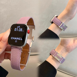 iwatch10柔软荔枝纹H磁吸扣真皮适用苹果手表表带s9/8/7/6/se腕带