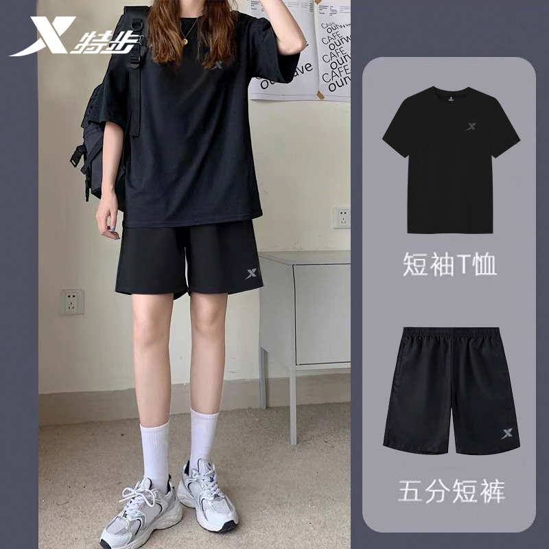 特步运动套装女夏季2025新款跑步速干衣休闲装宽松健身冰丝运动服