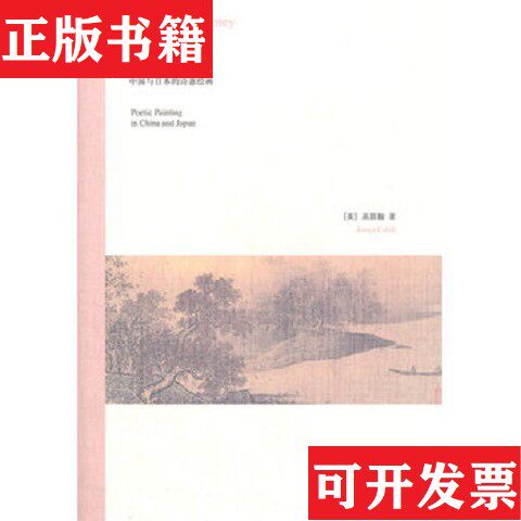 卖点