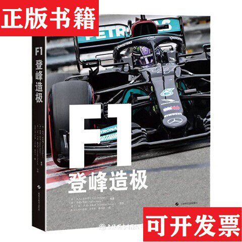 卖点