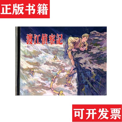 卖点