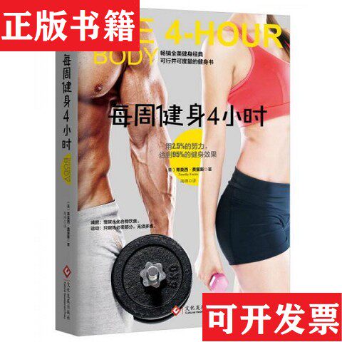 卖点