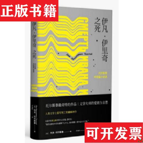 卖点