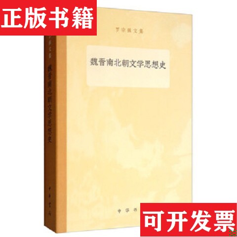 卖点