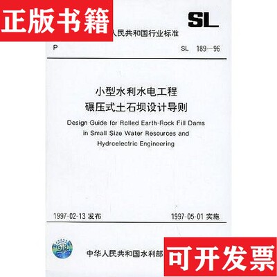 【正版现货】桥牌心理战术 精确一梅花大全 桥牌杂志首攻法高级首攻指南 现代精确叫牌法 桥牌中级教程 桥技精华丛书 8本 伯根叫牌