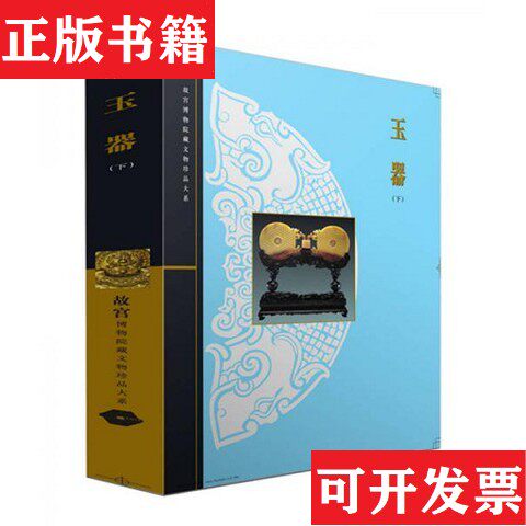 卖点