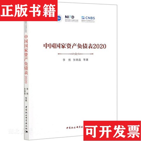 卖点