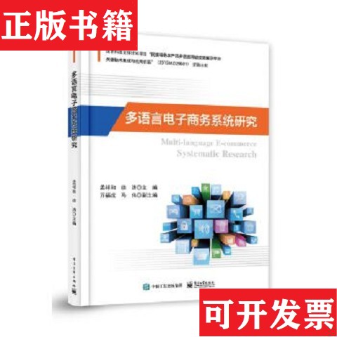 卖点