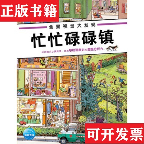 卖点