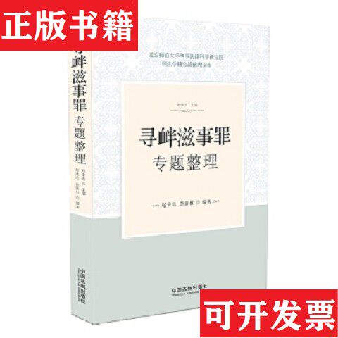 卖点