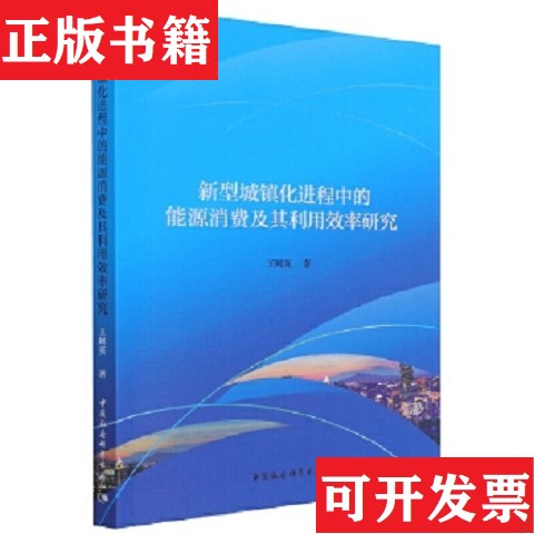 卖点