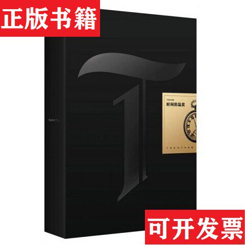 卖点